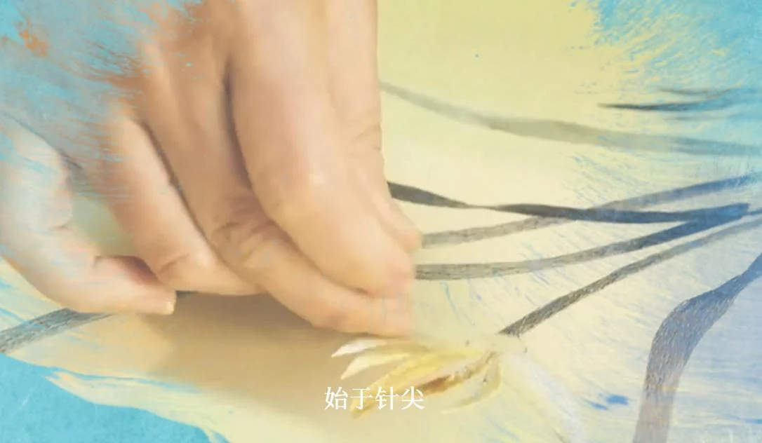 《古蜀遗绣》代表图片作品展示