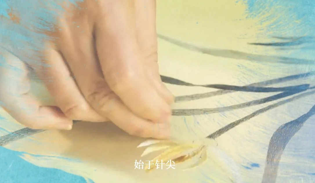 《古蜀遗绣》项目主视觉